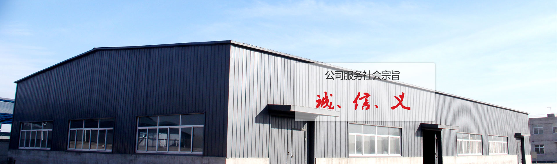 午夜福利视频导航