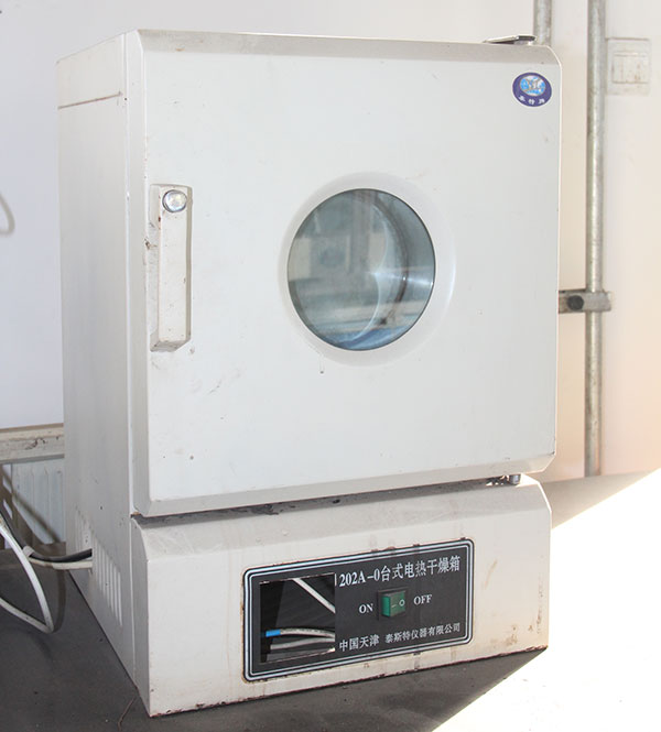 午夜刺激视频检测仪器 午夜刺激视频检测仪器