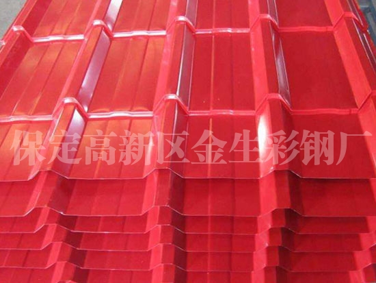 保定亚洲午夜视频在线观看 保定亚洲午夜视频在线观看