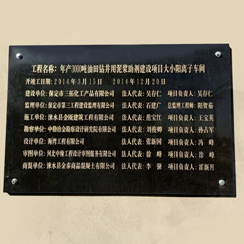 保定亚洲午夜视频在线观看化工