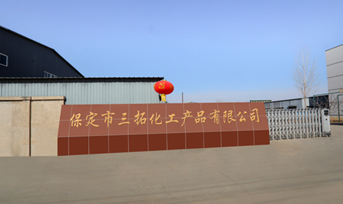 亚洲午夜视频在线观看化工