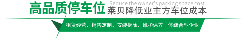 高品质午夜刺激视频设备,午夜福利视频导航制，赢领午夜刺激视频位市场